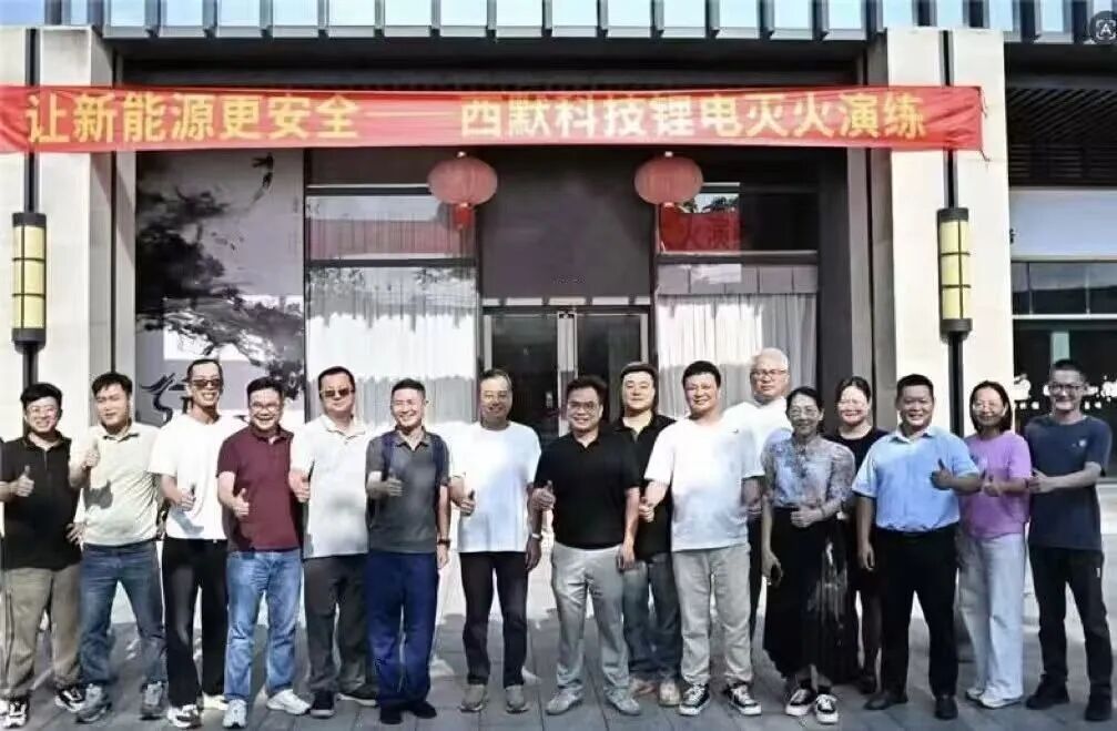 https://img2.danews.cc/upload/images/20260615/36c137313fcf3d4fb37a8d4e439e7a8c.jpg