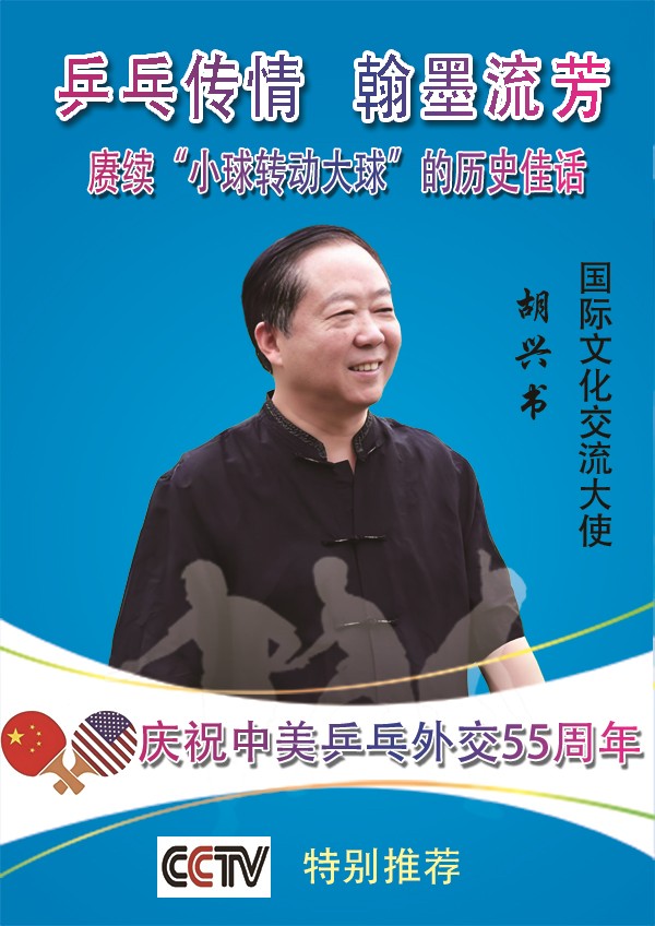 ��ƹ�Ҵ��麲ī�������Ļ�������ʹ��������