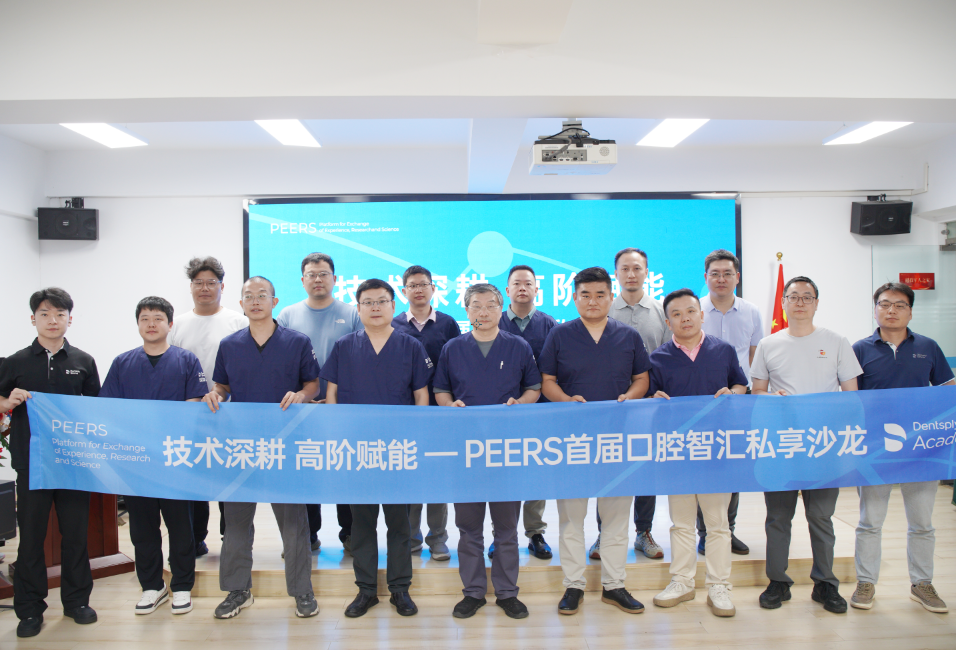 https://img2.danews.cc/upload/images/20260616/af3d6d6aab4cc66c47c4c5f1912cbfbf.png