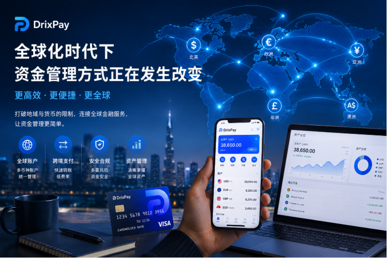 https://img2.danews.cc/upload/images/20260616/e192222d0d1d369e67b38c478761537b.png