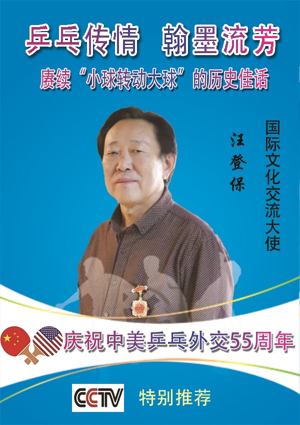 ��ƹ�Ҵ��顤��ī�������Ļ�������ʹ�����Ǳ�