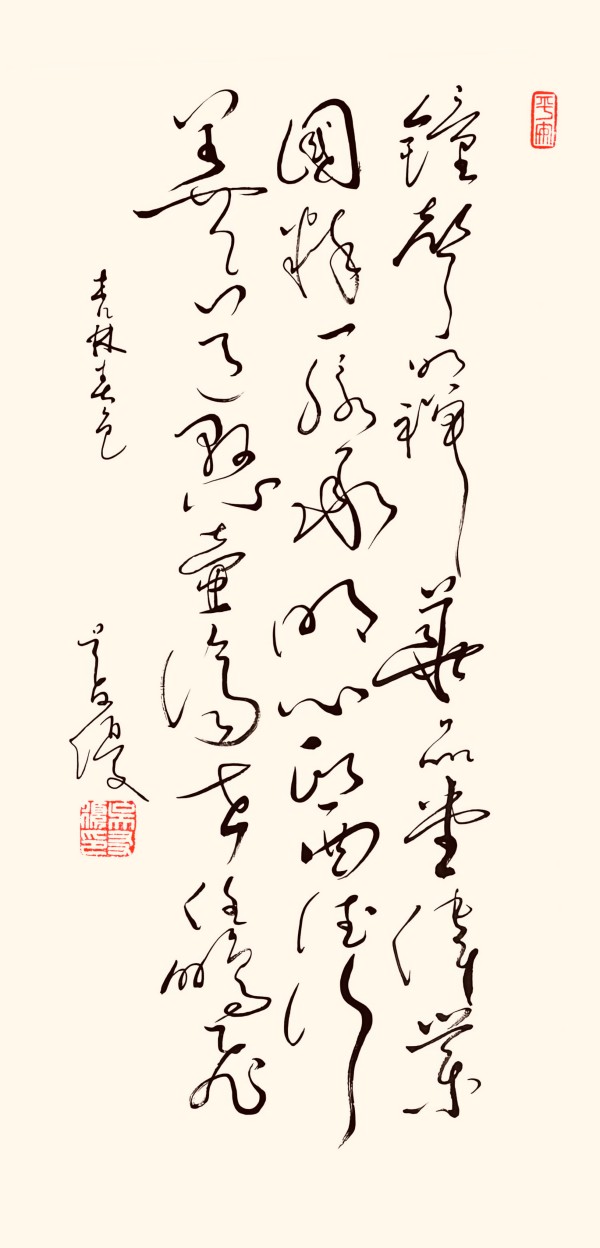 《乒乓传情翰墨流芳》文化交流大使·吴友优