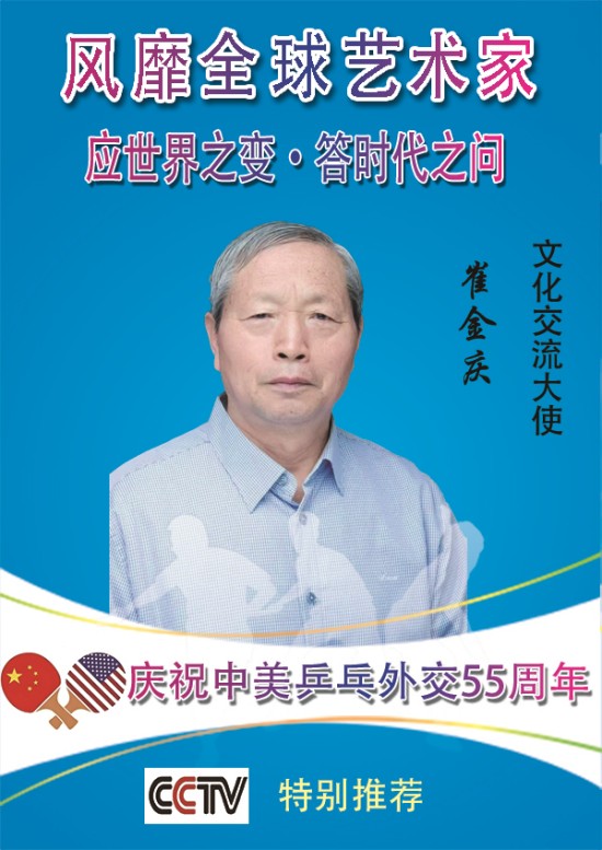 https://img2.danews.cc/upload/images/20260617/2e816db34884cd3f2f9f1b36f8768786.jpg