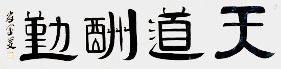 https://img2.danews.cc/upload/images/20260617/307f0c205dc09994ad7b33ee73b73579.jpg