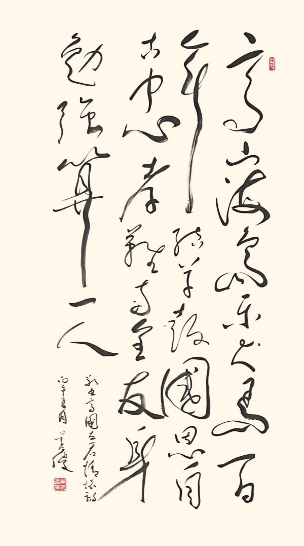 《乒乓传情翰墨流芳》文化交流大使·吴友优