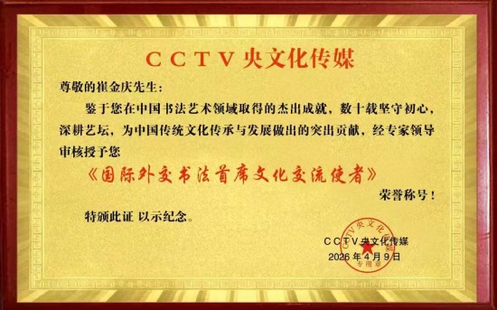 https://img2.danews.cc/upload/images/20260617/3c4ef69f428fb2d5c1c76e8f41b9023d.jpg