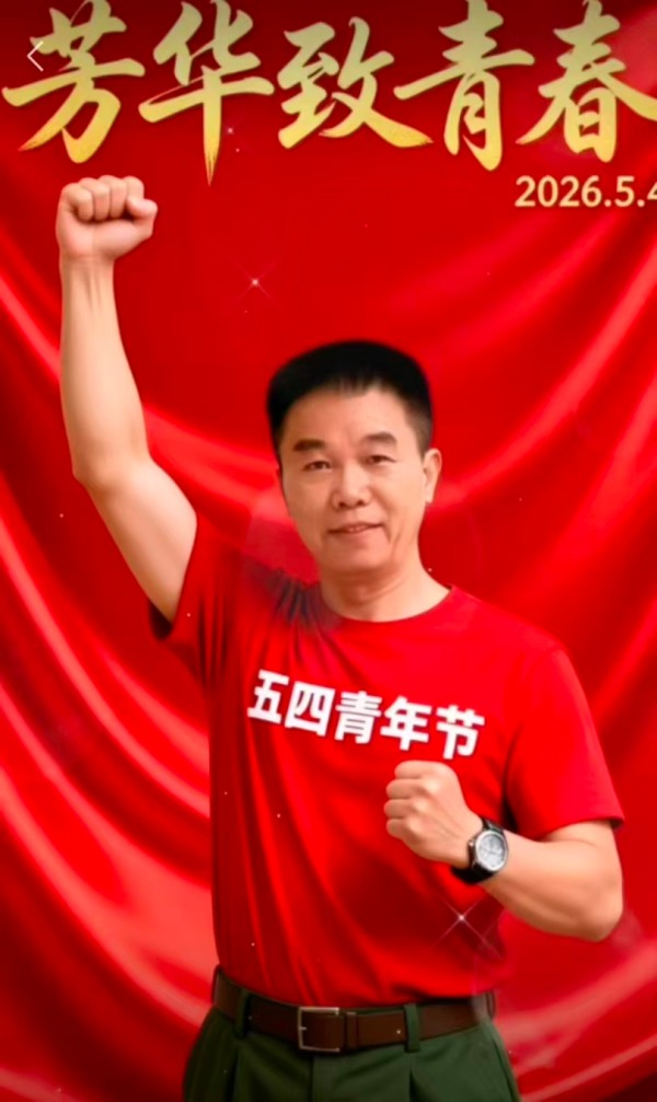 ����Ϊ�촬���ԡ��۽��鷨��Һ���ѧ����