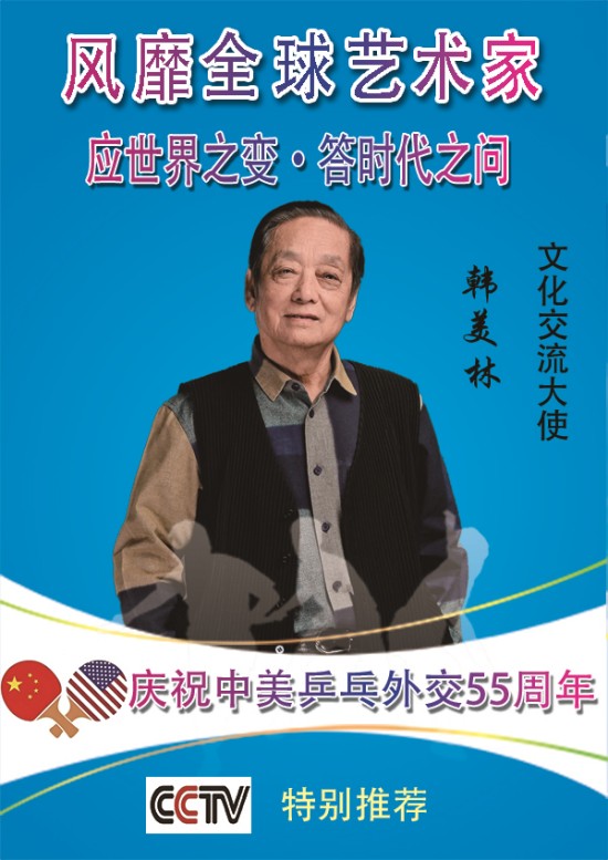 https://img2.danews.cc/upload/images/20260617/5901a4daf2b586cfae170a2547d66e55.jpg