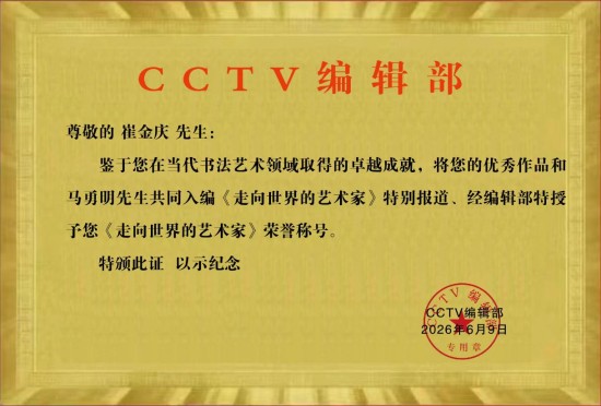 https://img2.danews.cc/upload/images/20260617/5ee254016096d2970499d7d3c7a5d471.jpg