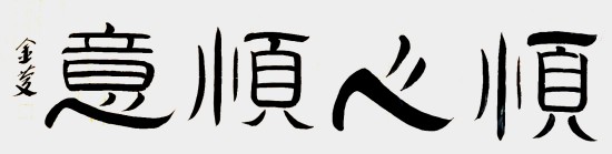 https://img2.danews.cc/upload/images/20260617/65dd48547e40cf45e953d373a2d401e9.jpg