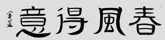 https://img2.danews.cc/upload/images/20260617/6ee113e699d25ed8eb847f40689ddb33.jpg
