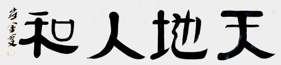 https://img2.danews.cc/upload/images/20260617/71e45c2a2b46ca257c260ece75f4f2d2.jpg