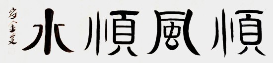 https://img2.danews.cc/upload/images/20260617/7ebdd48b4d4f1a427d66661c97e31aee.jpg