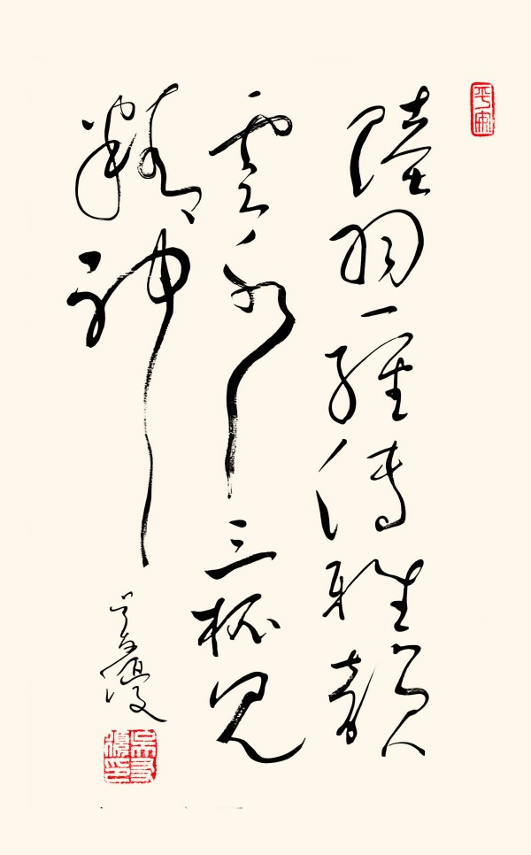 《乒乓传情翰墨流芳》文化交流大使·吴友优