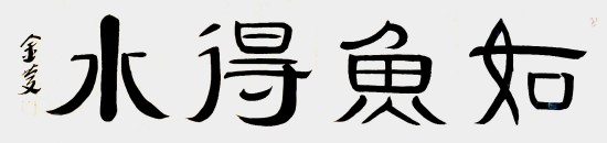 https://img2.danews.cc/upload/images/20260617/b3929ff8b84ae69c95279b4a41da1650.jpg