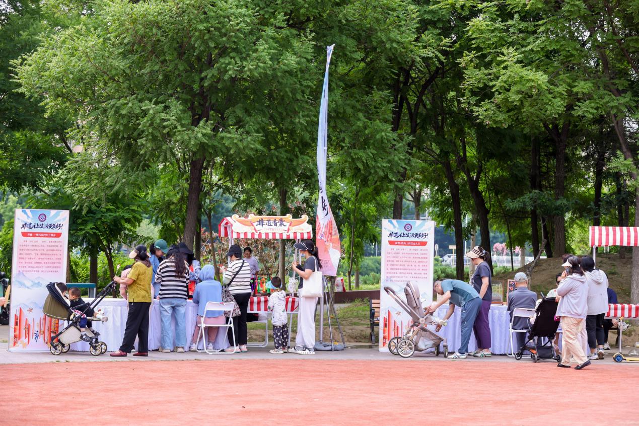 文化和自然遗产日：大兴新潮市集玩转国潮新风尚！