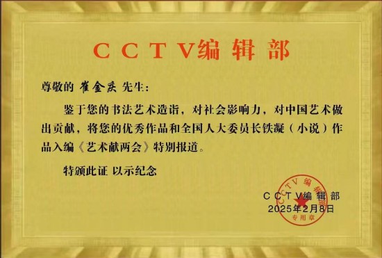 https://img2.danews.cc/upload/images/20260617/d00f3506732031a5420262768b49adfc.jpg