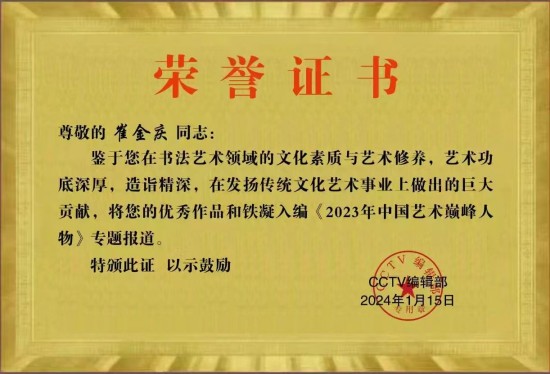 https://img2.danews.cc/upload/images/20260617/d06d418c5cd2ede790f022aab163ca17.jpg