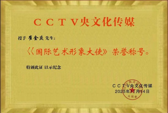https://img2.danews.cc/upload/images/20260617/f5438b8bd3805c672da10a95d9b2777d.jpg