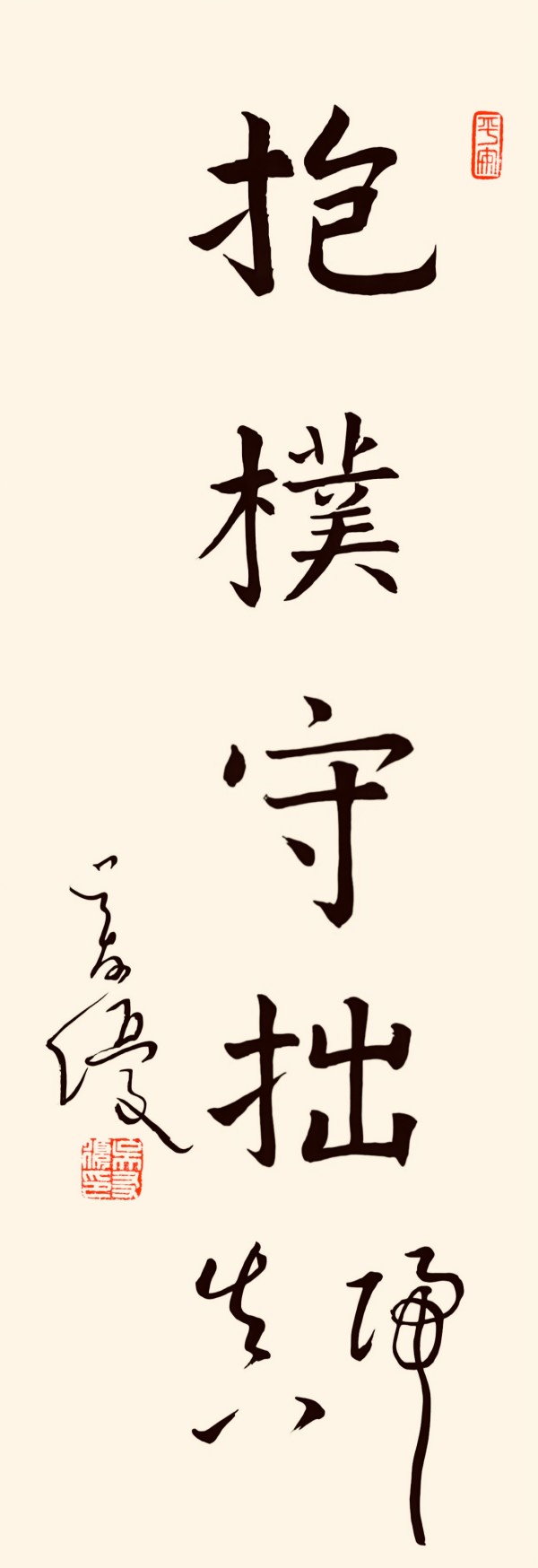 《乒乓传情翰墨流芳》文化交流大使·吴友优