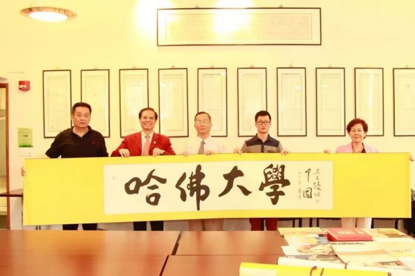 《乒乓传情翰墨流芳》文化交流大使·吴友优