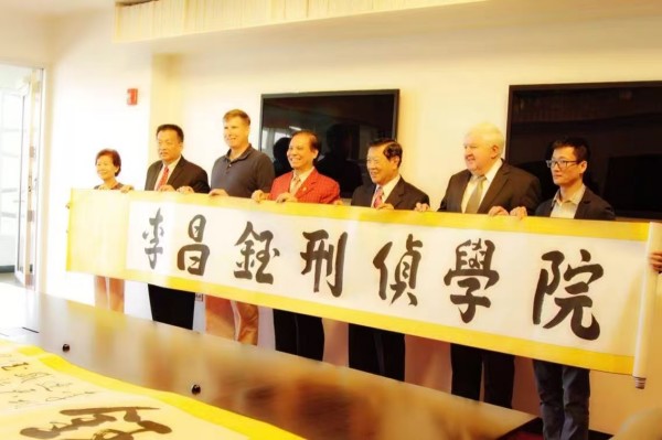 《乒乓传情翰墨流芳》文化交流大使·吴友优