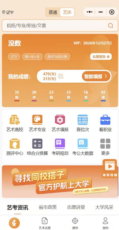 https://img2.danews.cc/upload/images/20260618/59b9a5db162d6cfa091e81125716afdd.jpg