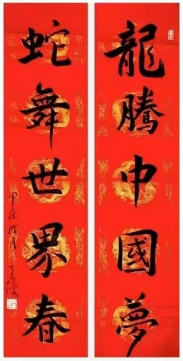 《乒乓传情翰墨流芳》文化交流大使·吴友优