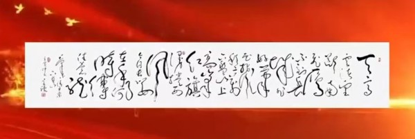 《乒乓传情翰墨流芳》文化交流大使·吴友优