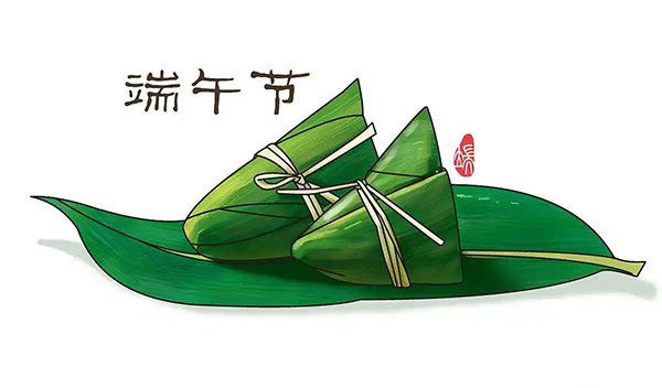 2026端午安康|蒲风润笔墨 端阳启新章