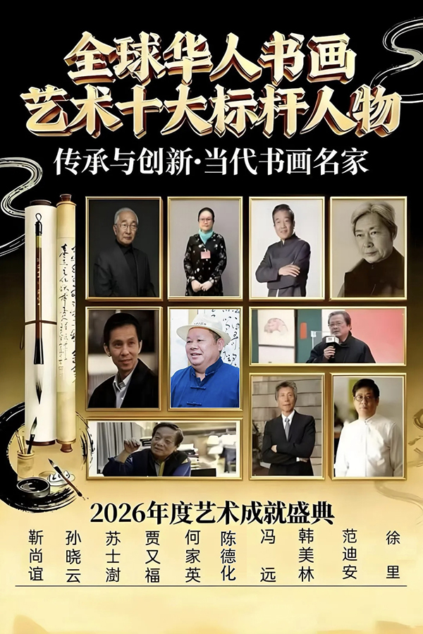 ��ȫ�����黭����ʮ��������Ƽ�����µ»�