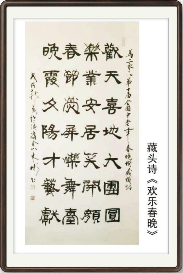 《我为红船代言》熠熠光辉的艺术家朱彬