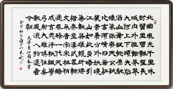 《我为红船代言》熠熠光辉的艺术家朱彬