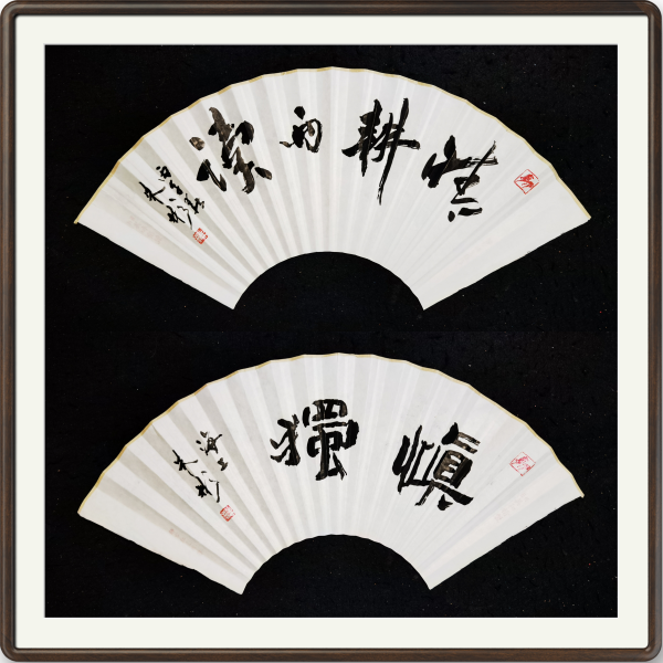《我为红船代言》熠熠光辉的艺术家朱彬
