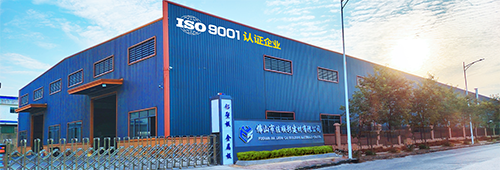 佳顺彩新增三条铝塑板生产线 持续提升防火板产能