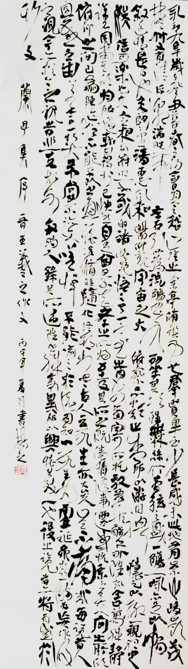 ��ƹ�Ҵ��麲ī���������ʽ�����ʹ��ï��