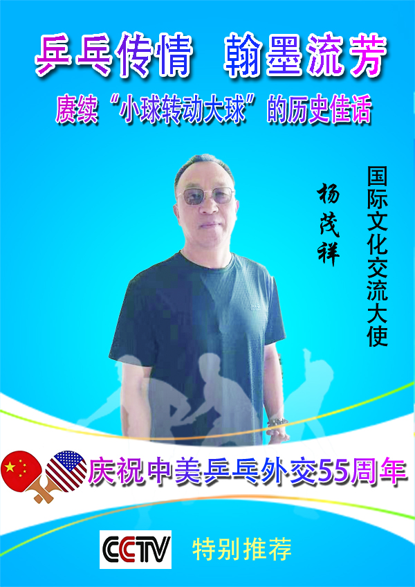 ��ƹ�Ҵ��麲ī���������ʽ�����ʹ��ï��
