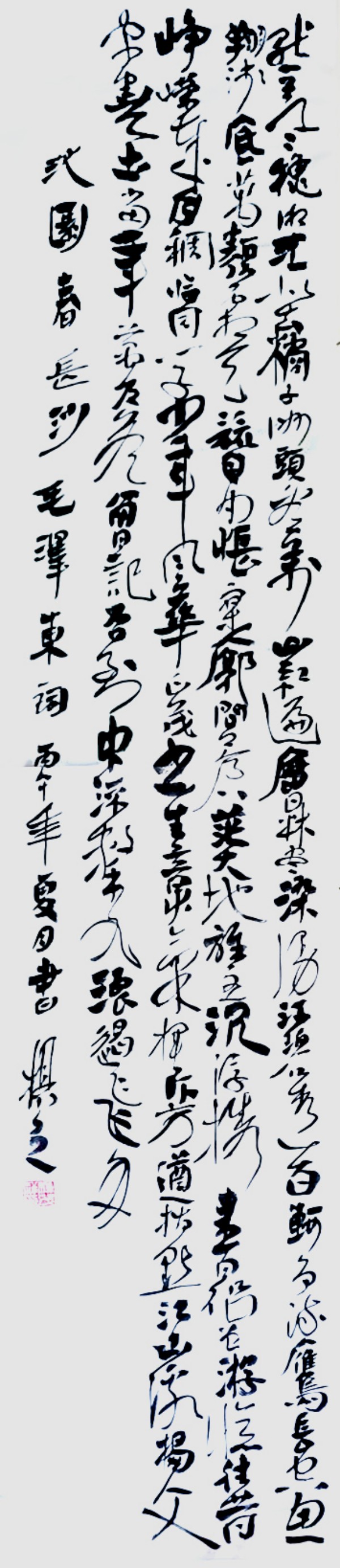 ��ƹ�Ҵ��麲ī���������ʽ�����ʹ��ï��