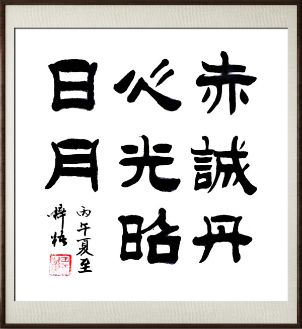 ����Զ�����ߡ���һ�ر��Ƽ����������