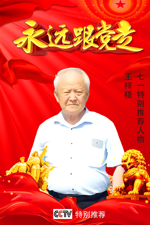 ����Զ�����ߡ���һ�ر��Ƽ����������