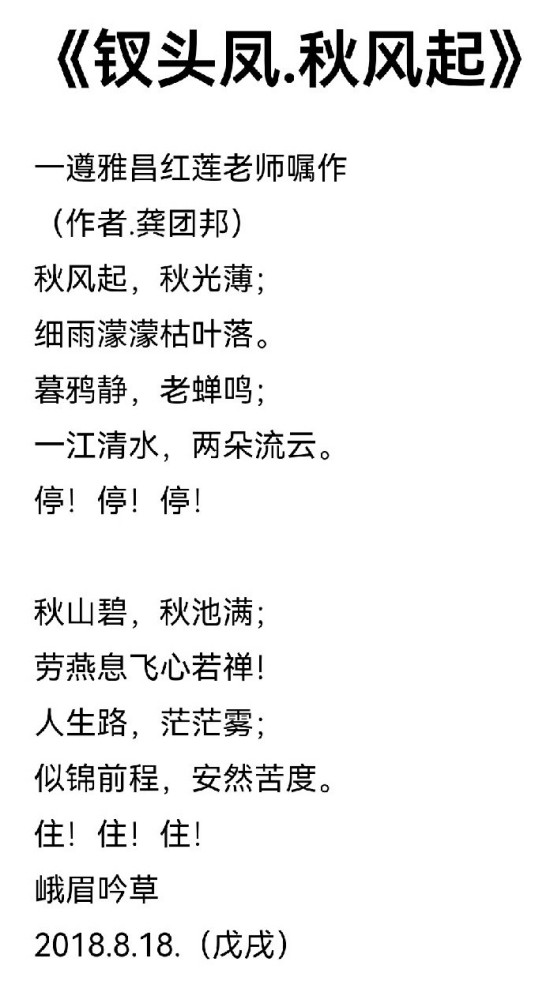 ����Զ�����ߡ���һ�ر��Ƽ����﹨�Ű�