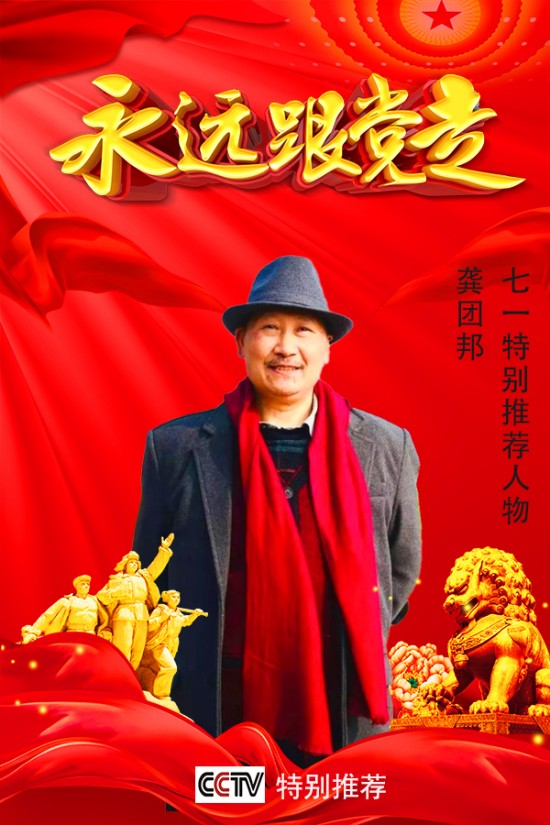 ����Զ�����ߡ���һ�ر��Ƽ����﹨�Ű�