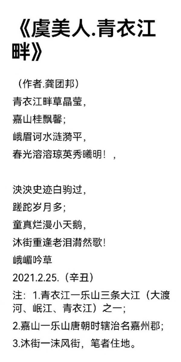 ������ȫ�������ҡ������Ļ�������ʹ�����Ű�