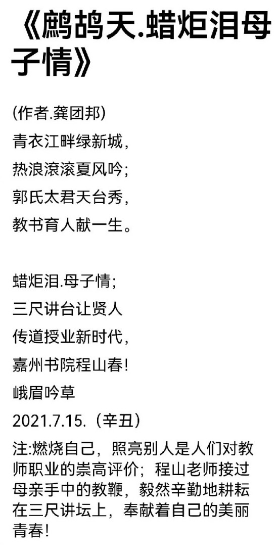 ����Զ�����ߡ���һ�ر��Ƽ����﹨�Ű�