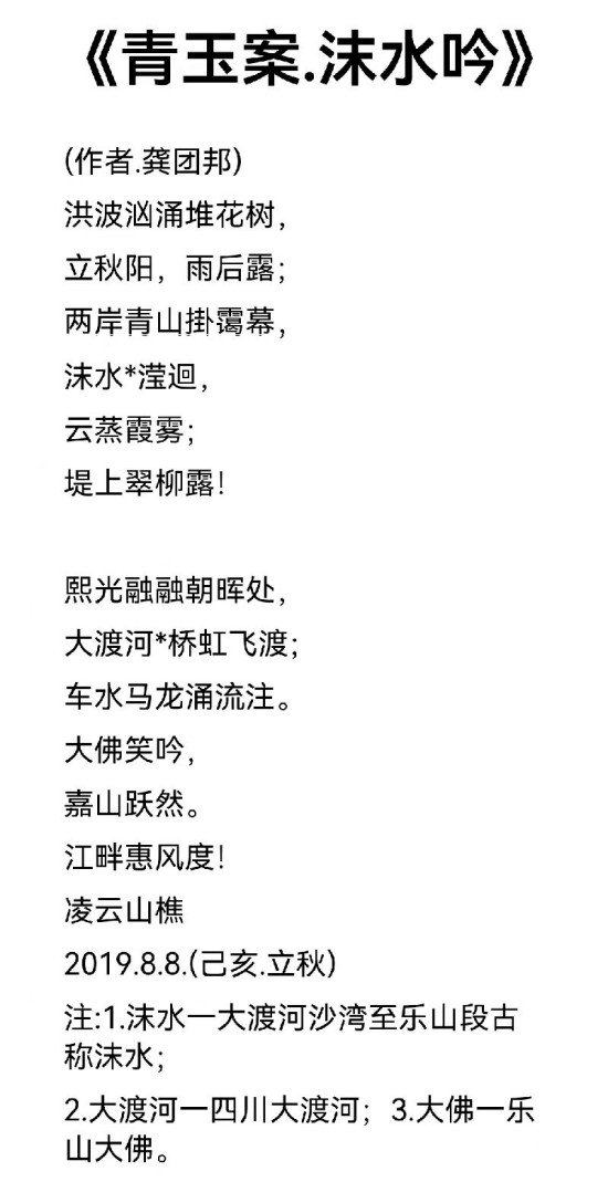 ����Զ�����ߡ���һ�ر��Ƽ����﹨�Ű�