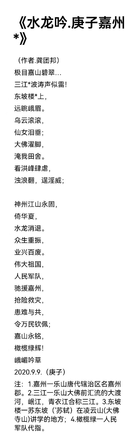 ����Զ�����ߡ���һ�ر��Ƽ����﹨�Ű�