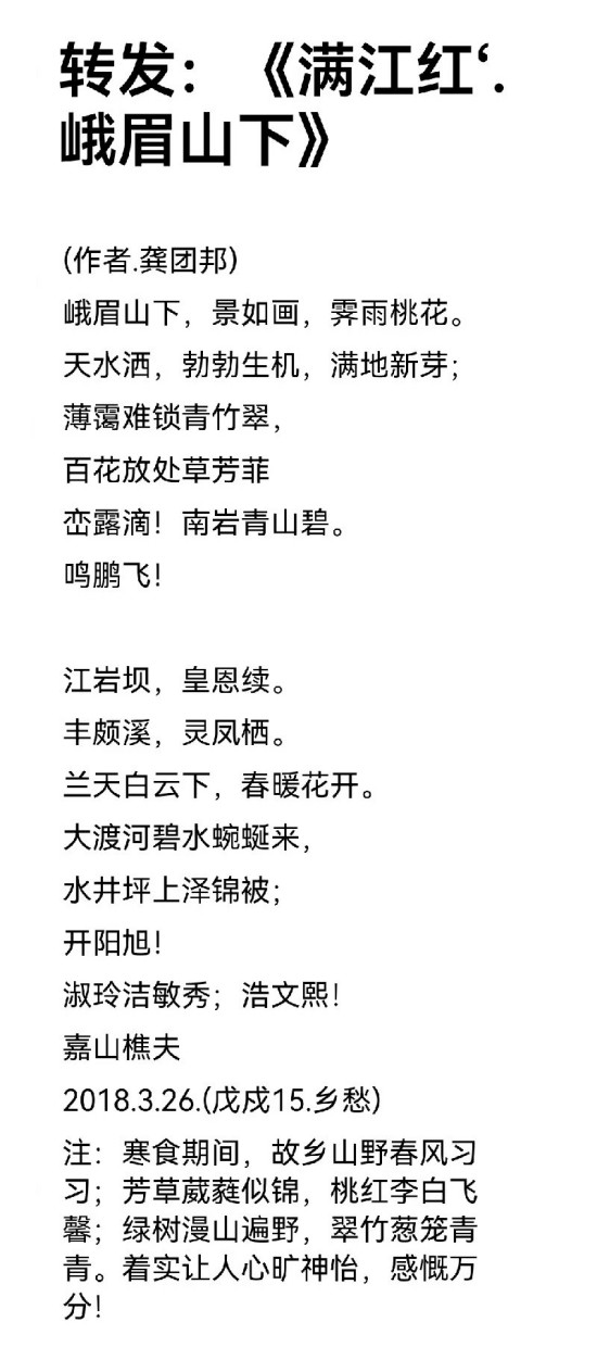����Զ�����ߡ���һ�ر��Ƽ����﹨�Ű�