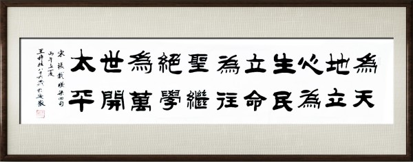 ����Զ�����ߡ���һ�ر��Ƽ����������