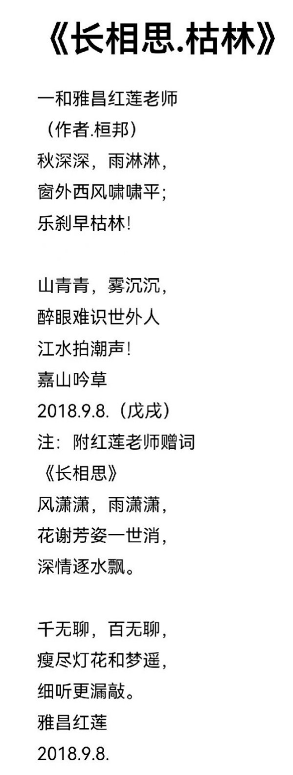 ������ȫ�������ҡ������Ļ�������ʹ�����Ű�