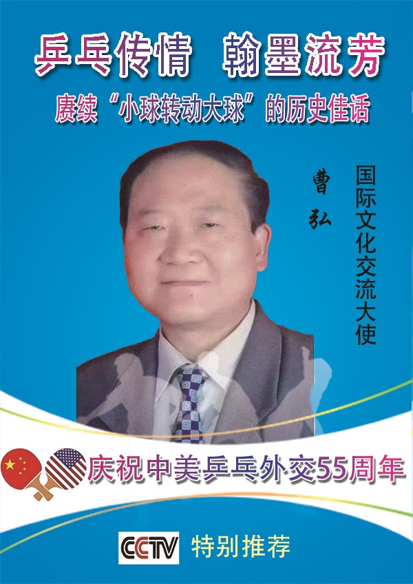 ��ƹ�Ҵ��麲ī�������Ļ�������ʹ�ܺ�